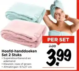 Vomar Voordeelmarkt Hoofd-handdoeken aanbieding