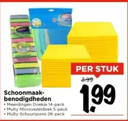 Vomar Voordeelmarkt Schoonmaak- benodigdheden aanbieding