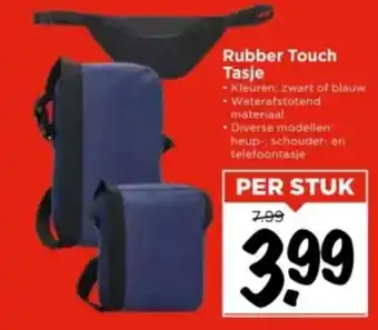 Vomar Voordeelmarkt Rubber Touch Tasje aanbieding