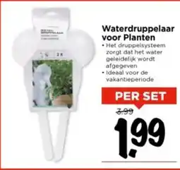 Vomar Voordeelmarkt Waterdruppelaar voor Planten aanbieding
