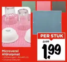 Vomar Voordeelmarkt Microvezel Afdruipmat aanbieding