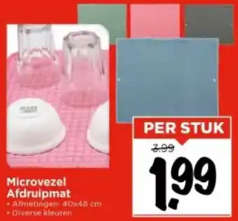 Vomar Voordeelmarkt Microvezel Afdruipmat aanbieding