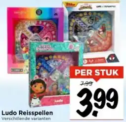 Vomar Voordeelmarkt Ludo Reisspellen aanbieding