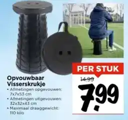 Vomar Voordeelmarkt Opvouwbaar Visserskrukje aanbieding