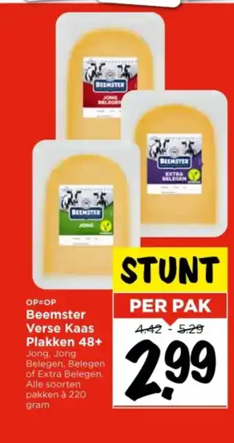 Vomar Voordeelmarkt Beemster Verse Kaas Plakken 48+ aanbieding