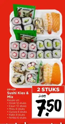 Vomar Voordeelmarkt Sushi Kies & Mix aanbieding