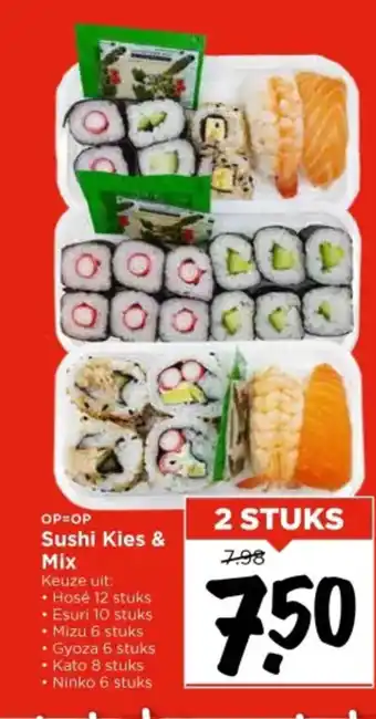Vomar Voordeelmarkt Sushi Kies & Mix aanbieding