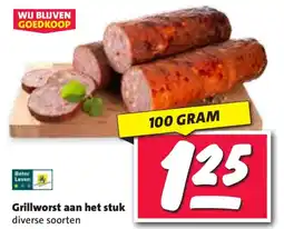 Nettorama Grillworst aan het stuk aanbieding