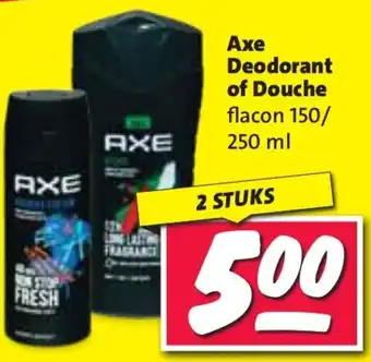 Nettorama Ахе Deodorant of Douche aanbieding