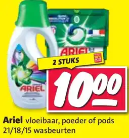 Nettorama Ariel aanbieding