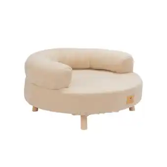Zooplus Ferplast hondensofa Aki Ø57x32,5cm aanbieding