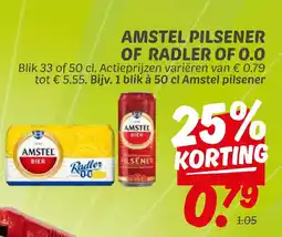 Dekamarkt Amstel pilsener of radler of 0.0 aanbieding
