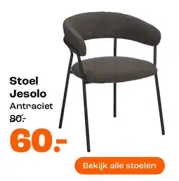 Kwantum Stoel Jesolo aanbieding