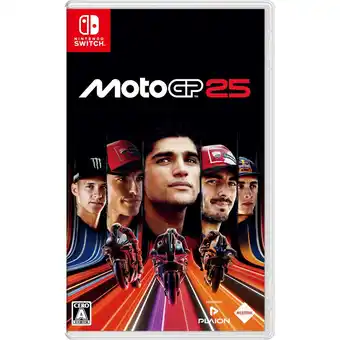 MediaMarkt Koch Software Motogp 25 - Day 1 Edition Switch Game aanbieding