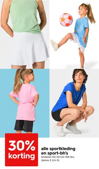 HEMA Alle sportkleding en sport bh's aanbieding