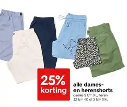 HEMA Alle dames en herenshorts aanbieding