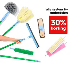 HEMA Alle system H onderdelen aanbieding