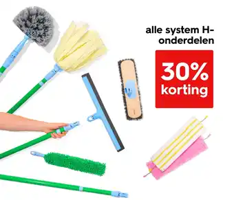 HEMA Alle system H onderdelen aanbieding