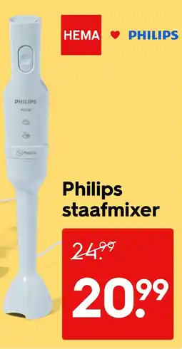 HEMA Philips staafmixer aanbieding