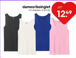 HEMA Damesribsinglet aanbieding