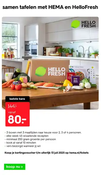HEMA Samen tafelen met hema en hellofresh aanbieding