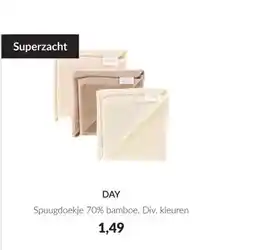 Babypark Day Spuugdoekje 70% bamboe aanbieding