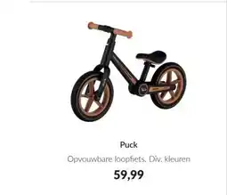 Babypark Puck Opvouwbare loopfiets aanbieding