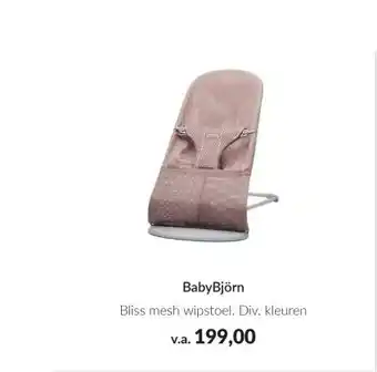 Babypark BabyBjörn Bliss mesh wipstoel aanbieding