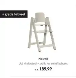 Babypark Kidsmill aanbieding