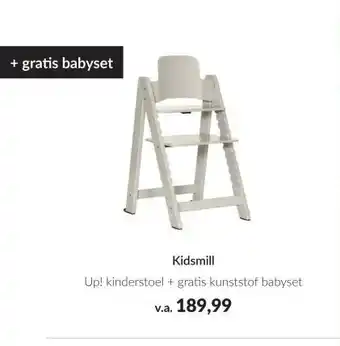 Babypark Kidsmill aanbieding