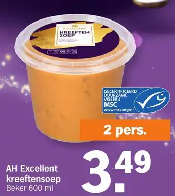 Albert Heijn Excellent kreeftensoep 600 ml aanbieding