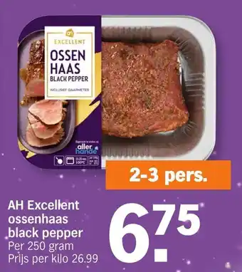 Albert Heijn Excellent ossenhaas 250 gram aanbieding