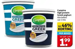 Hoogvliet Campina high protein Greek yoghurt aanbieding