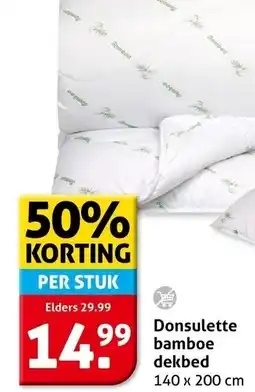 Hoogvliet Donsulette bamboe dekbed aanbieding