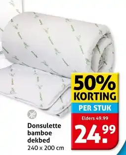 Hoogvliet Donsulette bamboe dekbed aanbieding