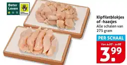 Hoogvliet Kipfiletblokjes of haasjes aanbieding
