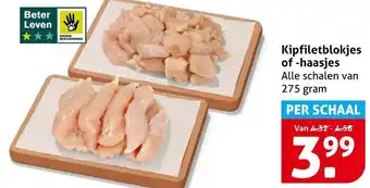 Hoogvliet Kipfiletblokjes of haasjes aanbieding