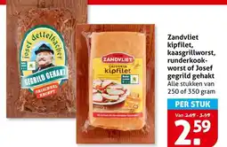 Hoogvliet Zandvliet kipfilet, kaasgrillworst, runderkook worst of Josef gegrild gehakt aanbieding