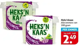 Hoogvliet Heks'nkaas aanbieding