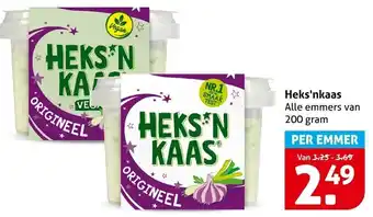 Hoogvliet Heks'nkaas aanbieding