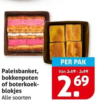 Hoogvliet Paleisbanket, bokkenpoten of boterkoek blokjes aanbieding
