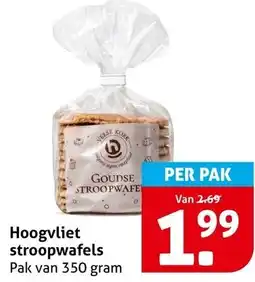 Hoogvliet Hoogvliet stroopwafels aanbieding