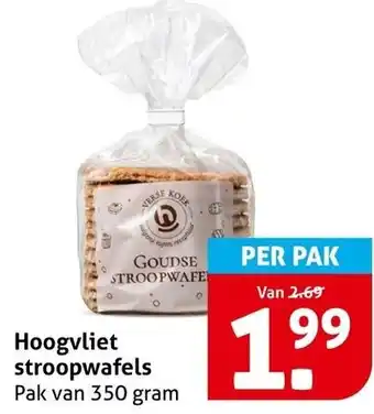 Hoogvliet Hoogvliet stroopwafels aanbieding