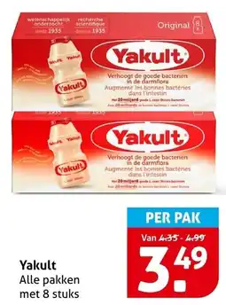 Hoogvliet Yakult aanbieding