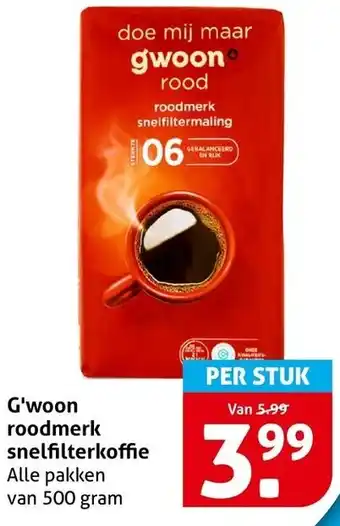 Hoogvliet G'woon roodmerk snelfilterkoffie aanbieding
