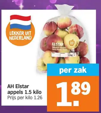 Albert Heijn Elstar appels 1,5 kilo per zak aanbieding