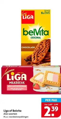 Hoogvliet Liga of Belvita aanbieding