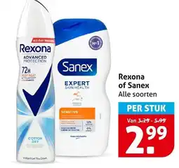 Hoogvliet Rexona of Sanex aanbieding