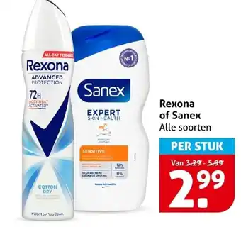 Hoogvliet Rexona of Sanex aanbieding