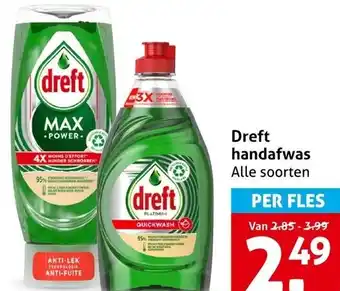 Hoogvliet Dreft handafwas aanbieding